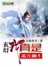 G系奔驰拼图