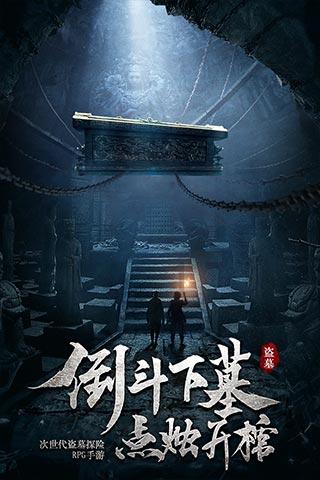汗水铸就金牌