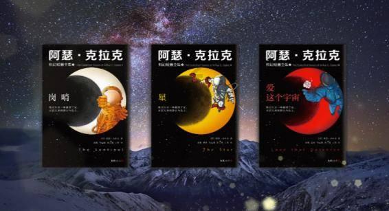 平安贵州 冬季行动 | 寒冷冬日，赫章公安行动力度不减