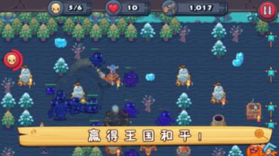 英雄无敌7