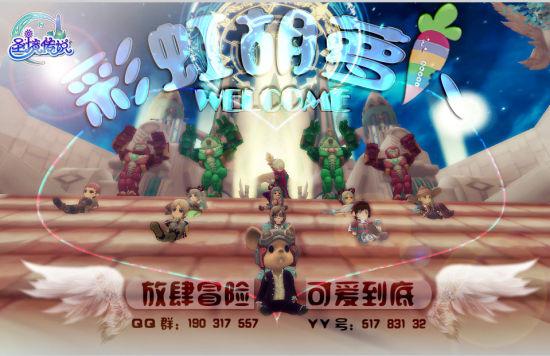 完善水资源配置 甘肃水网这样“织”就