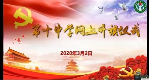 勇士防御战2