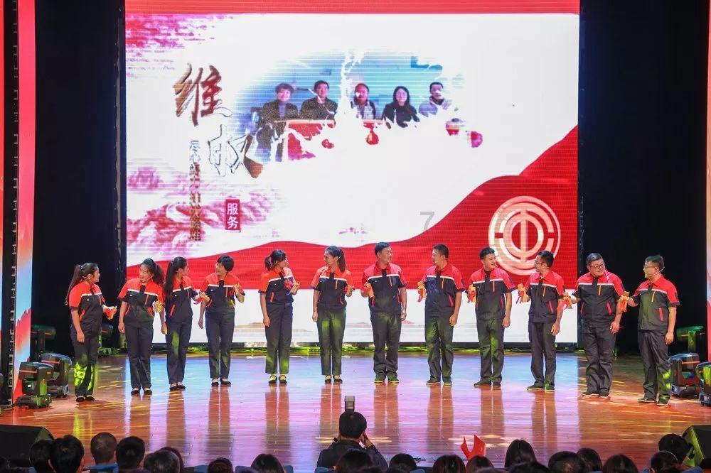 花旗中国个人信用卡5月6日起将停止交易功能
