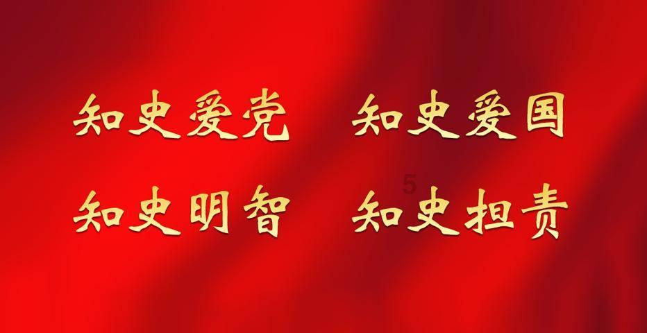主公才是真绝色