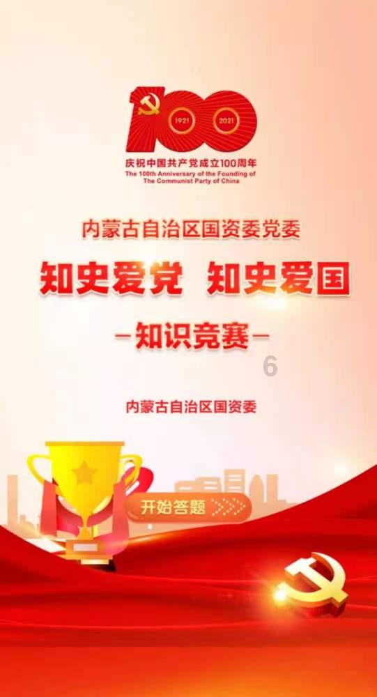 南谯多举措加强森林村庄长效管护工作