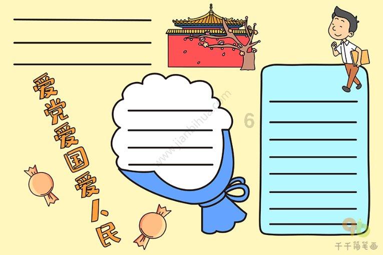 一部家族史跨越六百年——“岐阳世家”文物首次完整展出