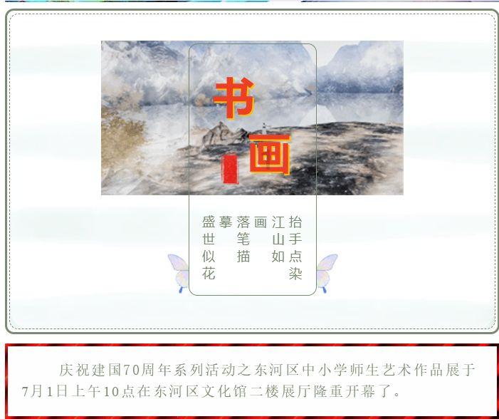 小镇惊魂