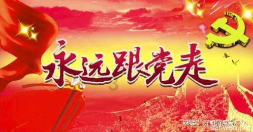 独眼萌怪的爱情