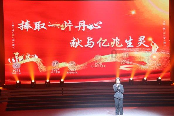《乡村爱情16》释出新海报，王老七出局，“四大家族”重新洗牌