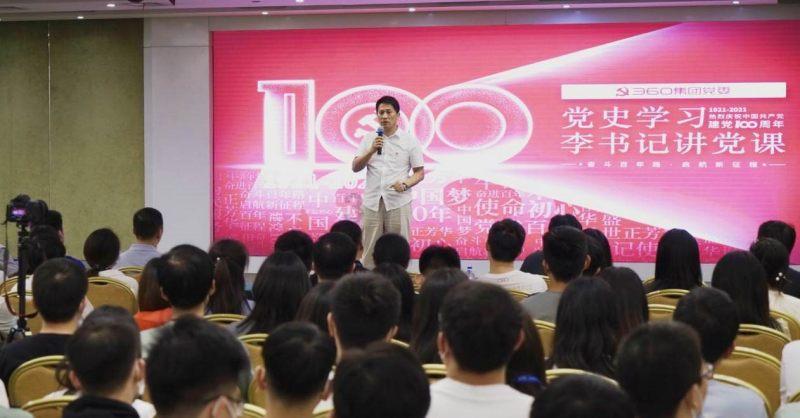 2024无论躺还是卷,都要保持热爱勇敢向前